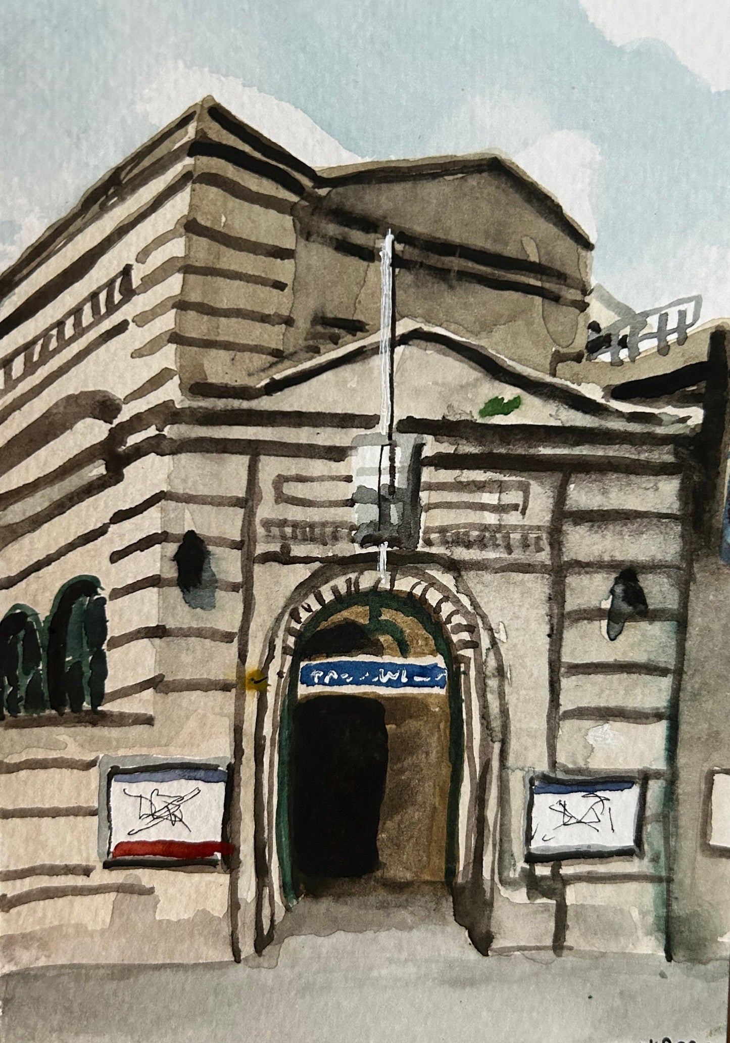 Parsons Green, Tube Station. London. Postcard painting. Watercolour.